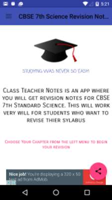 Play NCERT Science Notes for 7th Play NCERT Science Notes for 7th