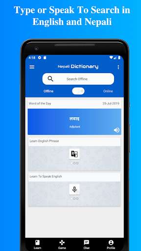 Play Nepali to English Dictionary (Offline & Online)  and enjoy Nepali to English Dictionary (Offline & Online) with UptoPlay