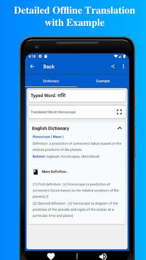 Play Nepali to English Dictionary (Offline & Online)  and enjoy Nepali to English Dictionary (Offline & Online) with UptoPlay