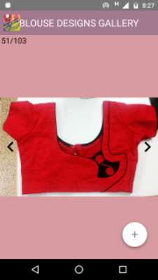Play NEW BLOUSE DESIGNS GALLERY 