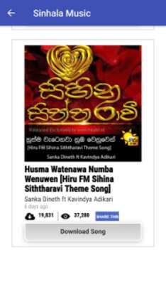 Play New Sinhala Songs 2018 