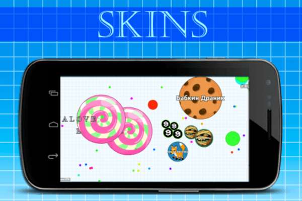 Play New skins for Agario 