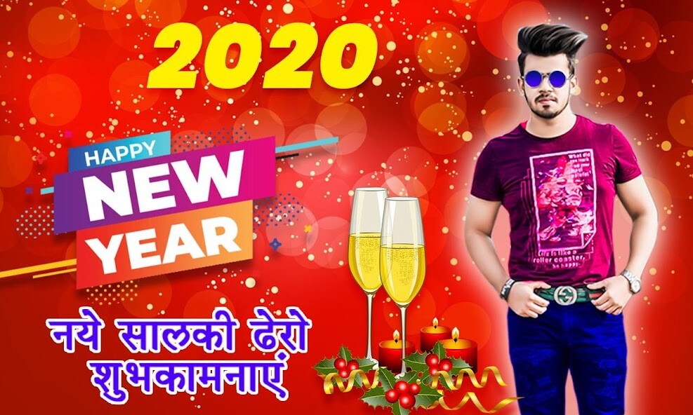 Play New Year Photo Editor 