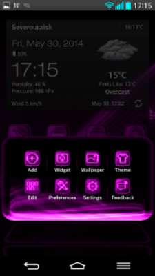 Play Next Launcher Theme BeautifulP 