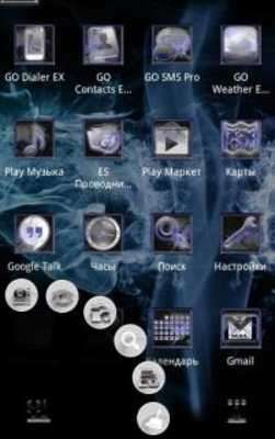 Play Next Launcher Theme BnW Smoke 