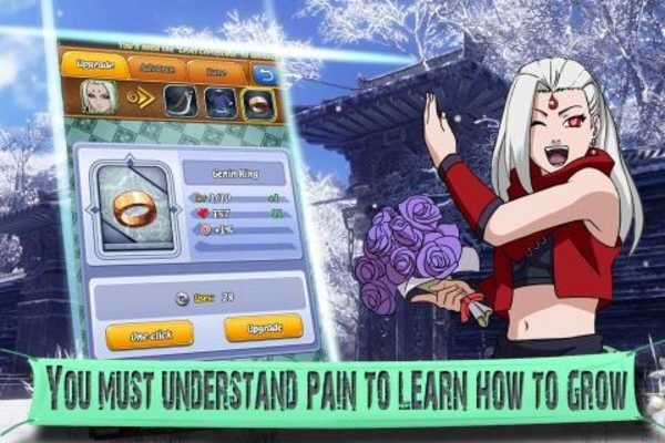 Play Ninja: Emerging Force 