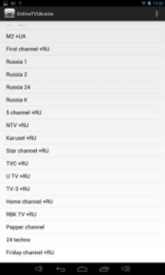 Play Online TV Ukraine Play Online TV Ukraine