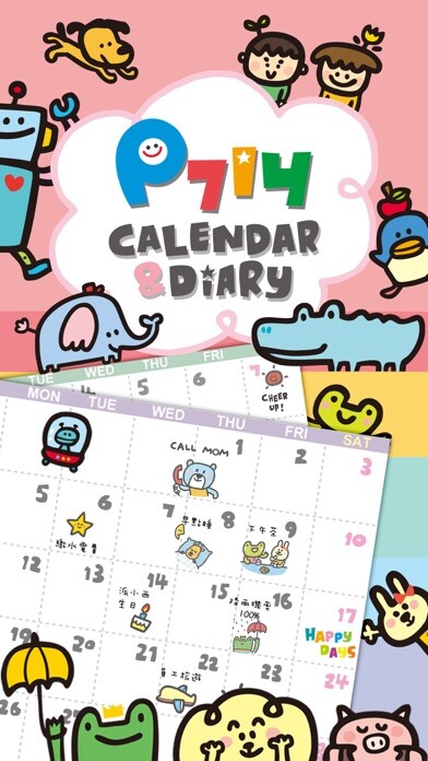 Play APK P714 Calendar  and enjoy P714 Calendar with UptoPlay com.webineti.P714Calendar