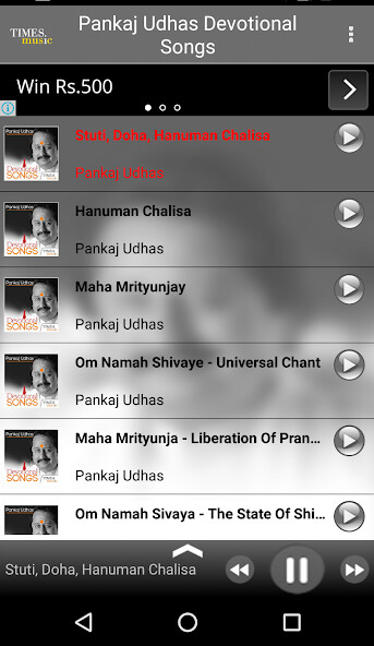 Play APK Pankaj Udhas Devotional Songs  and enjoy Pankaj Udhas Devotional Songs with UptoPlay com.mobify.timesmusic.pankaj_udas_devotional_songs