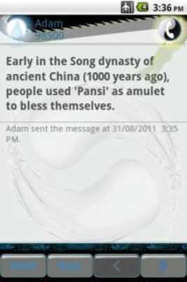 Play Pansi SMS Taichi theme 