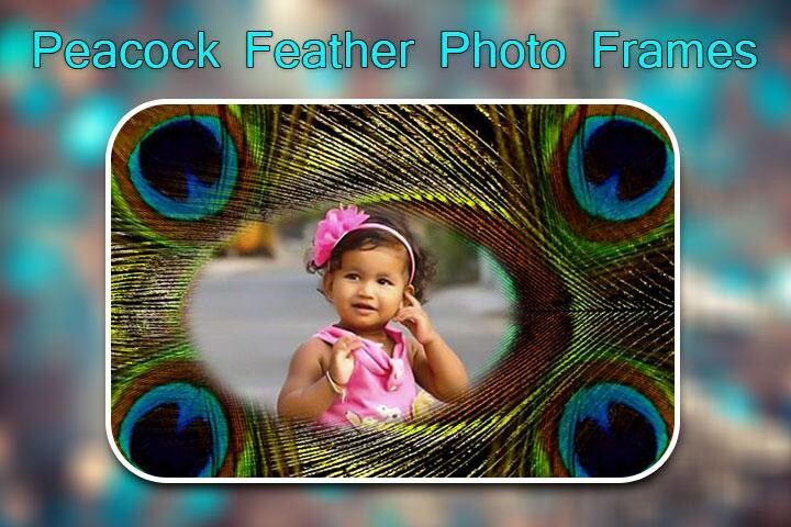 Play Peacock Feather Photo Frames 