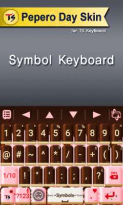 Play Pepero Day for TS Keyboard 