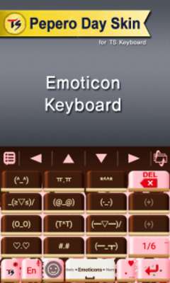 Play Pepero Day for TS Keyboard 