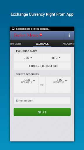 Play APK Perfect Money  and enjoy Perfect Money with UptoPlay com.touchin.perfectmoney