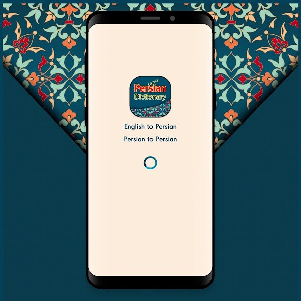 Play دیکشنری انگلیسی فارسی با تلفظ - Persian Dictionary 