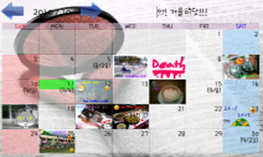 Play APK Petit Diary - Photo Calendar  and enjoy Petit Diary - Photo Calendar with UptoPlay com.BFSYS.PetitDiaryGoogleAD