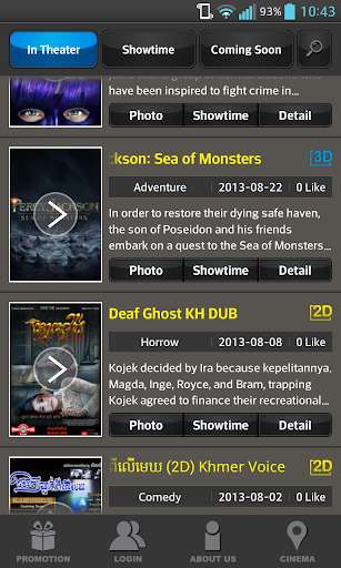 Play APK Phum Cinemas  and enjoy Phum Cinemas with UptoPlay com.bizsolution.cinemas