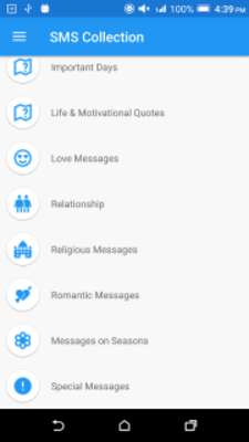 Play Pi SMS Collection 
