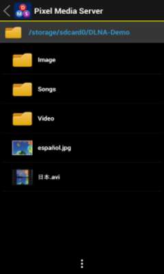 Play Pixel Media Server - DMS 