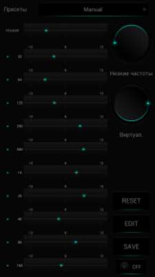 Play PlayerPro TechnoCyan Skin 