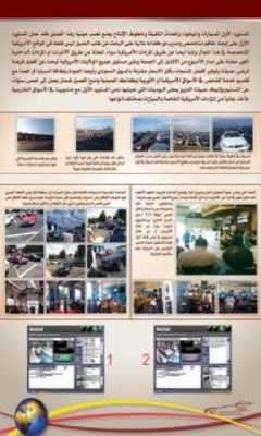 Play play.google.com 