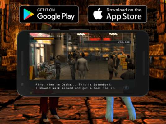 Play Playstation 2 GO 