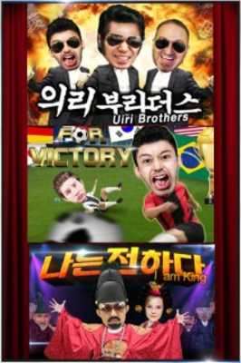 Play Plus Video Vol.1 
