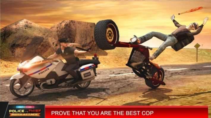 Play Police vs Thief MotoAttack Play Police vs Thief MotoAttack