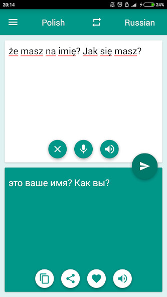 Play APK Polish - Russian Translator  and enjoy Polish - Russian Translator with UptoPlay com.suvorov.pl_ru