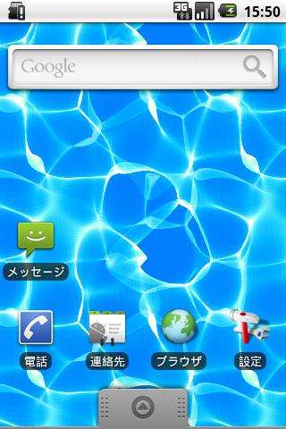 Play APK Pool Side LiveWallpaper Trial  and enjoy Pool Side LiveWallpaper Trial with UptoPlay poolside.livewallpaper.free