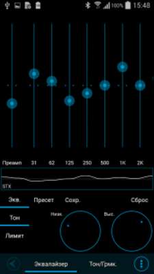 Play Poweramp Holo Style 