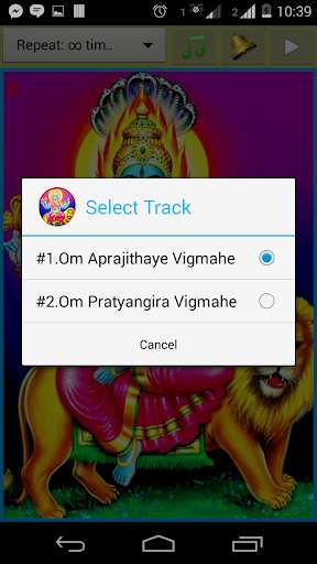 Play APK Prathyangira Devi Chants  and enjoy Prathyangira Devi Chants with UptoPlay com.desioffers.pratyangirachants