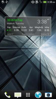Play Prayers Gadget (Prayer Times) 