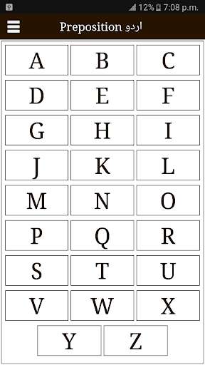 Play APK Preposition With Urdu Meaning  and enjoy Preposition With Urdu Meaning with UptoPlay com.prepostionurduu.Urdu