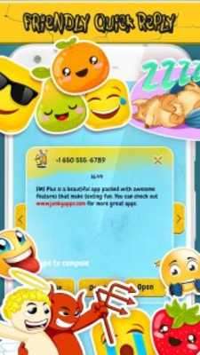 Play Pro Street SMS 