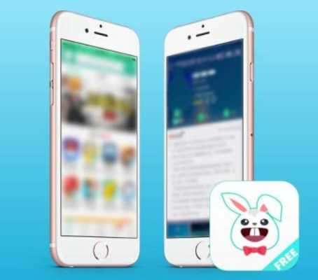 Play Pro TUTUAPP Tutu Helper 