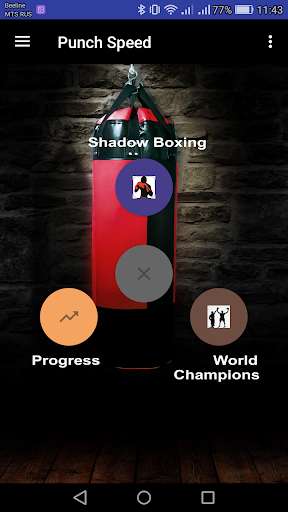Play APK Punch Speed  and enjoy Punch Speed with UptoPlay ru.smart_fight.punch_speed