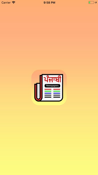 Play APK Punjabi Newspapers  and enjoy Punjabi Newspapers with UptoPlay com.digtech.punjabinewspapers