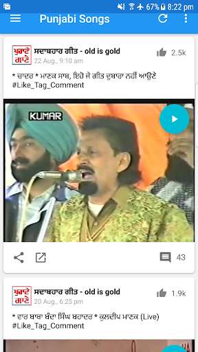 Play APK Punjabi Old Songs - Punjabi Music Videos  and enjoy Punjabi Old Songs - Punjabi Music Videos with UptoPlay videos.punjabi.songs