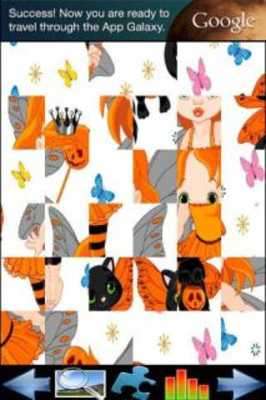 Play Puzzle - Princess Play Puzzle - Princess