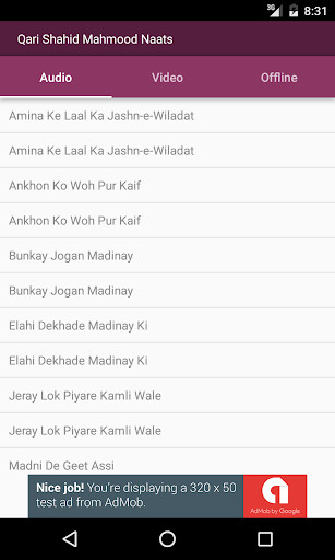 Play APK Qari Shahid Mahmood Naats  and enjoy Qari Shahid Mahmood Naats with UptoPlay com.vision_apps.qari_shahid_mahmood_naats