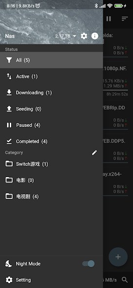 Play QBittorrent remote 