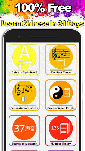 Play APK Quick and Easy Chinese Lessons  and enjoy Quick and Easy Chinese Lessons with UptoPlay com.chinese.zeemish.quick