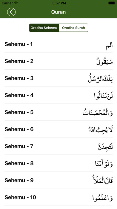 Play APK Quran in Swahili  and enjoy Quran in Swahili with UptoPlay com.asmi.qurantukufu