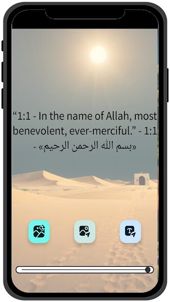 Play Quran karim 