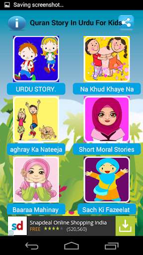Play APK Quran Story In Urdu For Kids  and enjoy Quran Story In Urdu For Kids with UptoPlay com.quranstoryinurduforkids