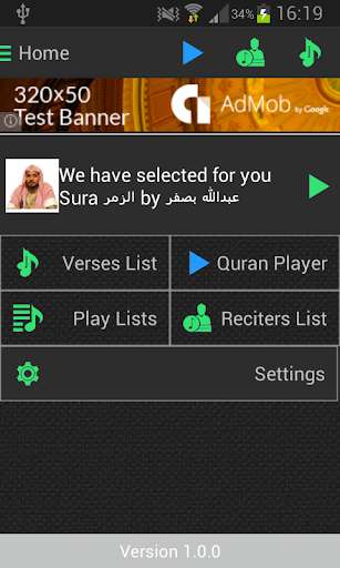 Play APK Quran Voices MP3  and enjoy Quran Voices MP3 with UptoPlay 