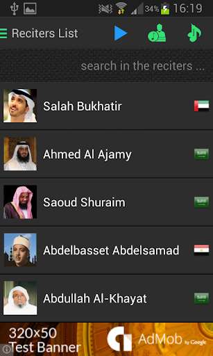 Play APK Quran Voices MP3  and enjoy Quran Voices MP3 with UptoPlay 