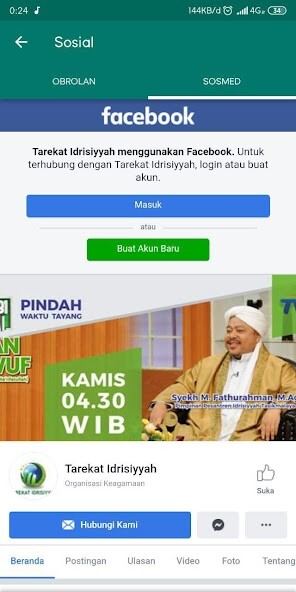 Play Radio Idrisiyyah 
