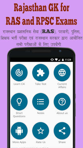 Play APK Rajasthan GK for RAS and RPSC Exams  and enjoy Rajasthan GK for RAS and RPSC Exams with UptoPlay company.rpscadda.rajasthangk